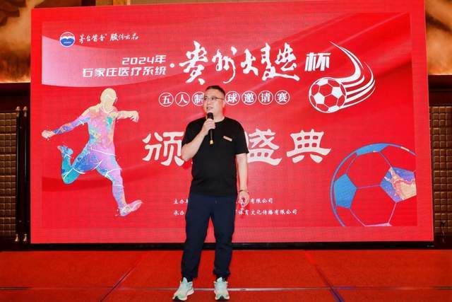 胡金秋18分广厦胜山东 齐麟17分新疆胜北控